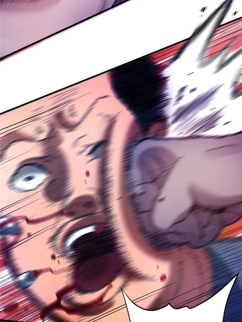 Page 24 of Chapter 32