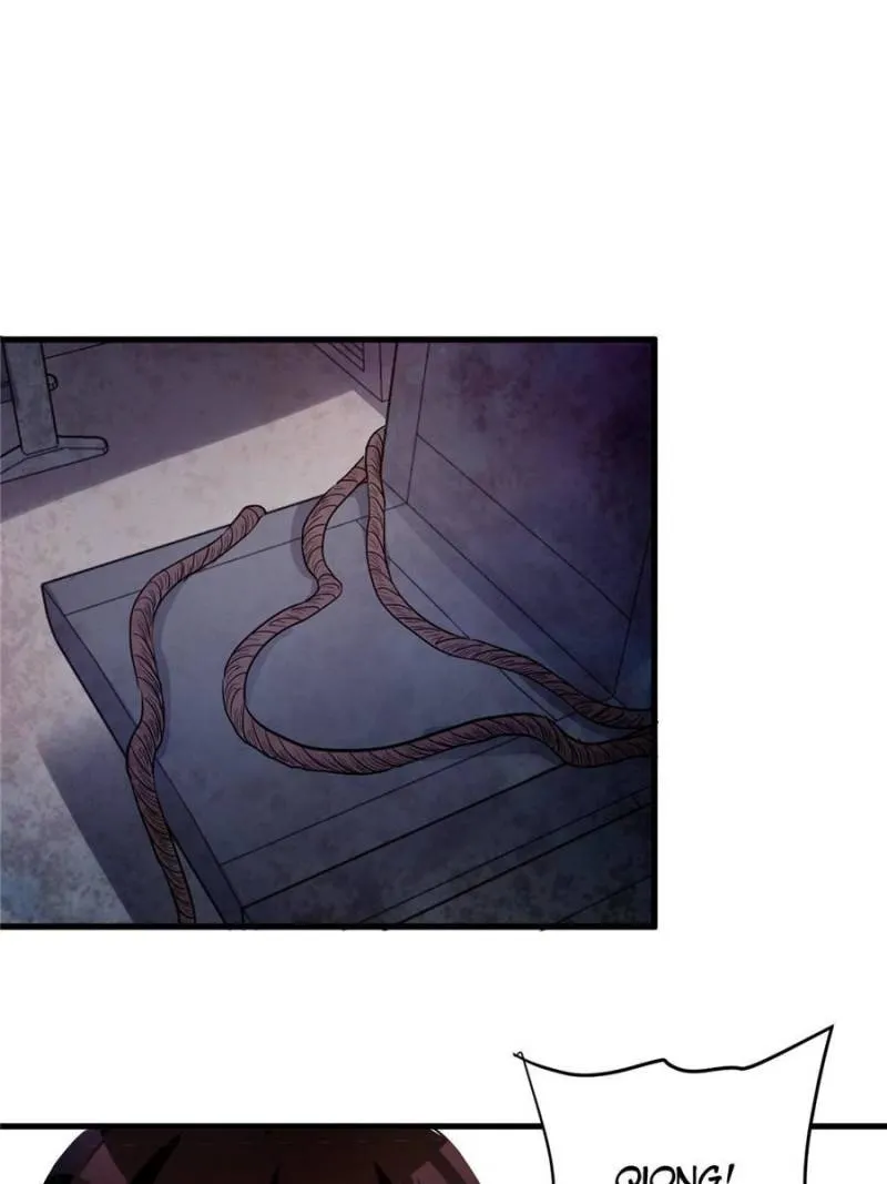 Page 29 of Chapter 32