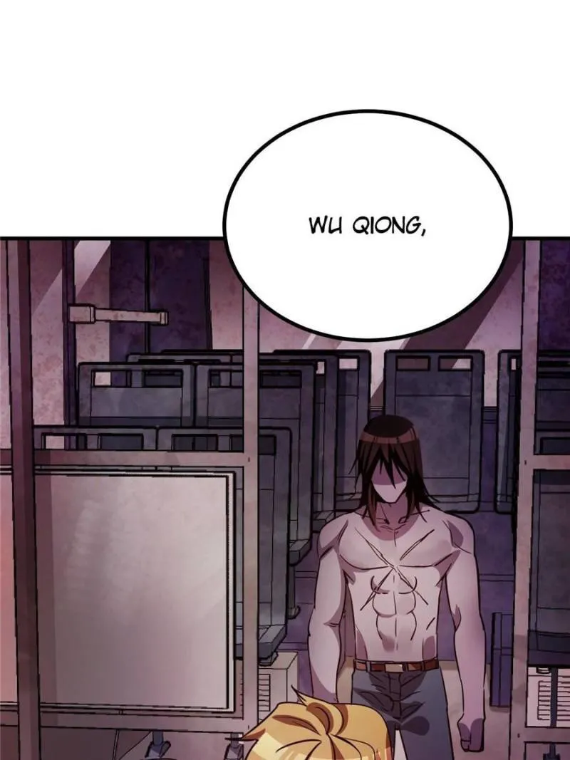 Page 5 of Chapter 33