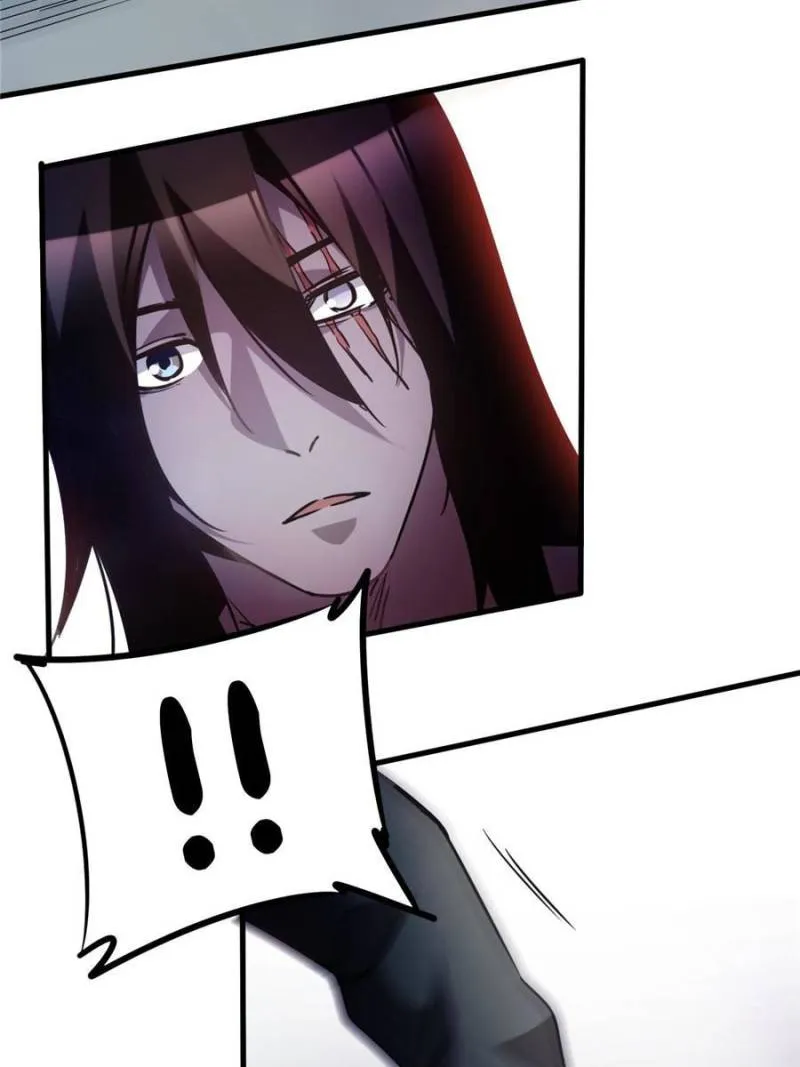Page 15 of Chapter 33