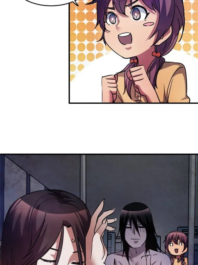 Page 27 of Chapter 33