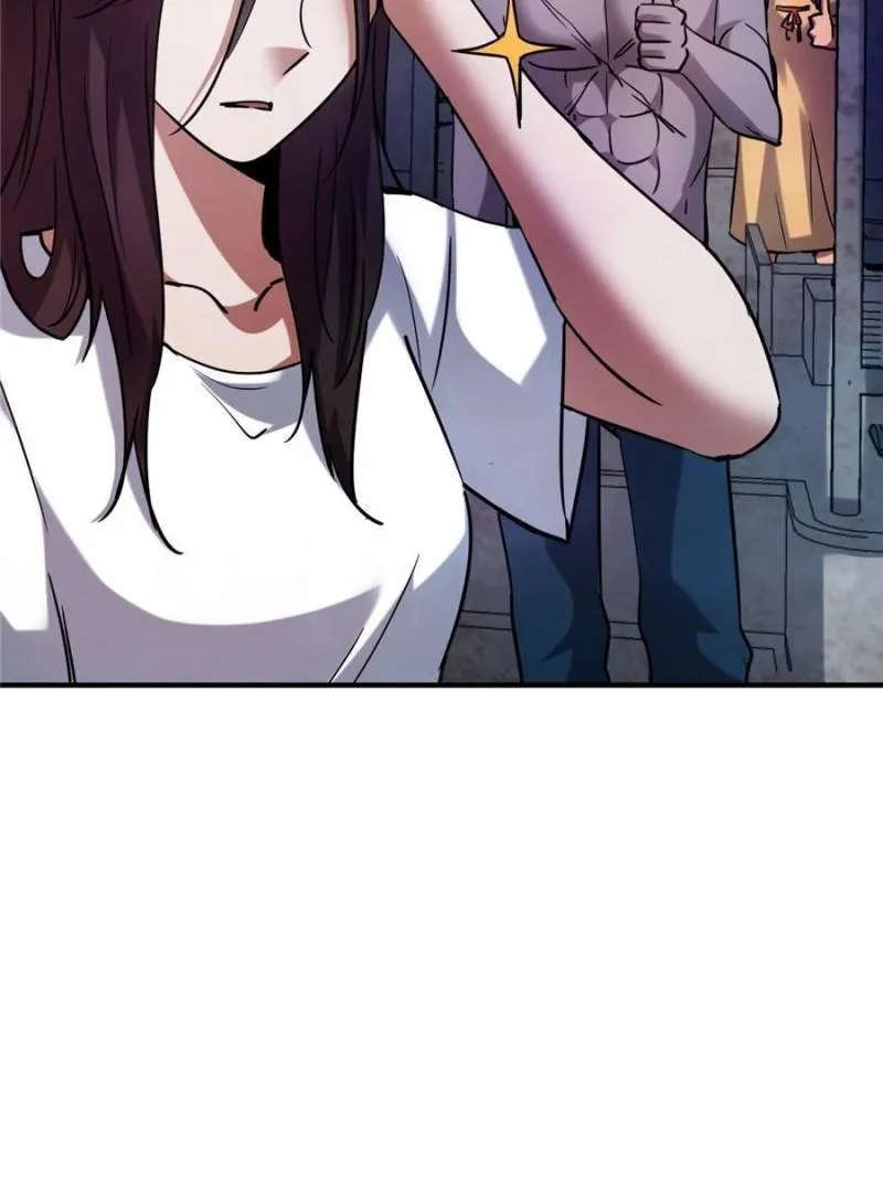 Page 28 of Chapter 33