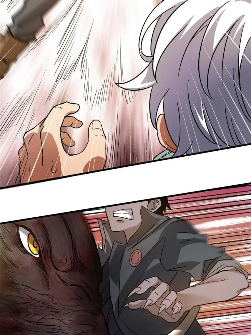 Page 20 of Chapter 37