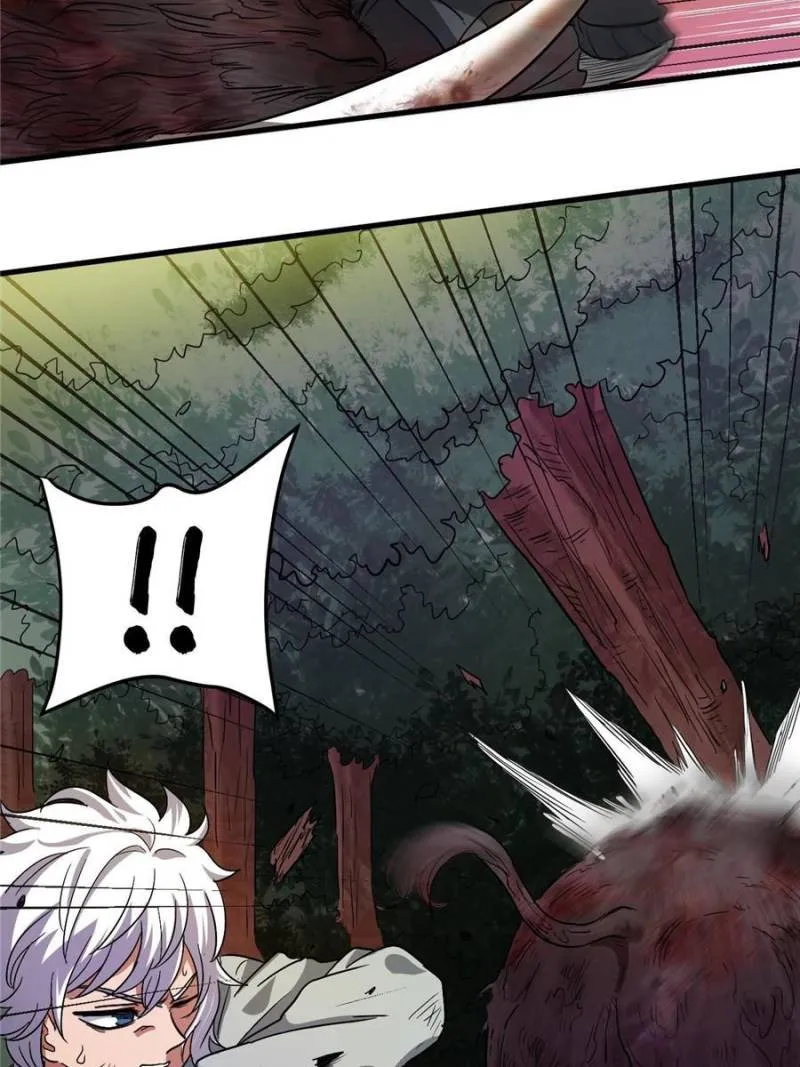 Page 21 of Chapter 37