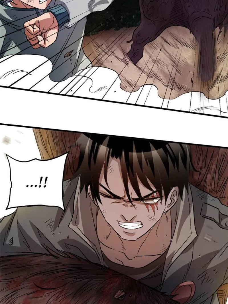 Page 22 of Chapter 37