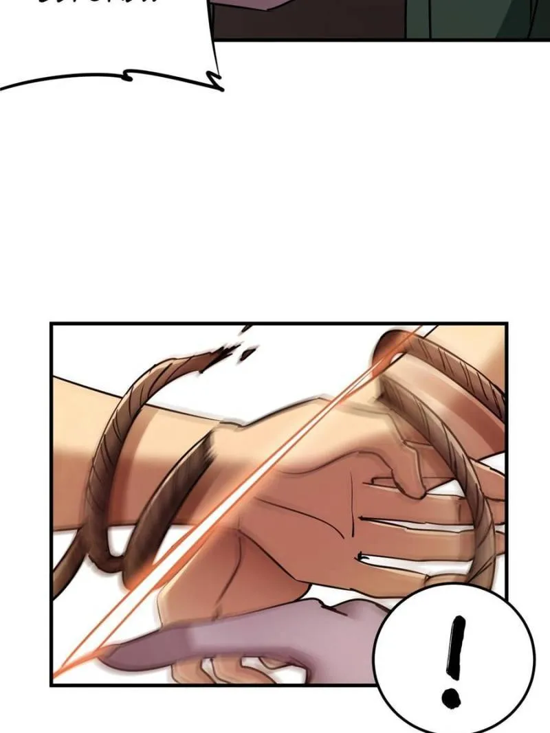 Page 23 of Chapter 40