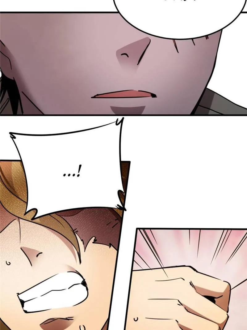 Page 29 of Chapter 40