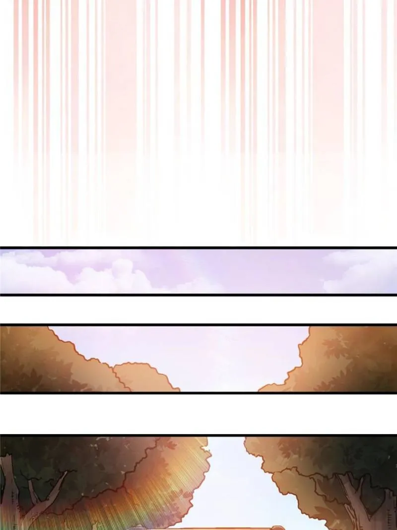 Page 44 of Chapter 40
