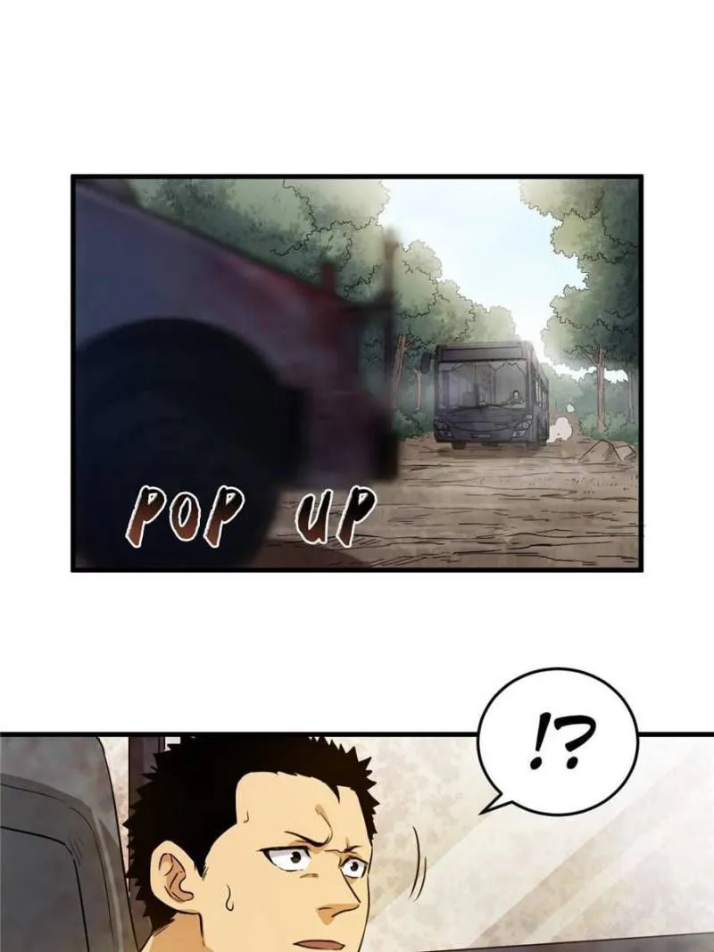 Page 1 of Chapter 41