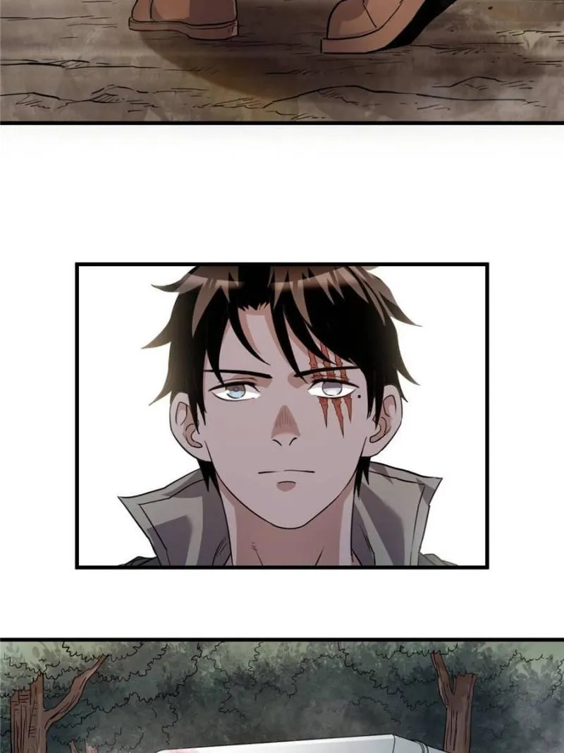 Page 8 of Chapter 41