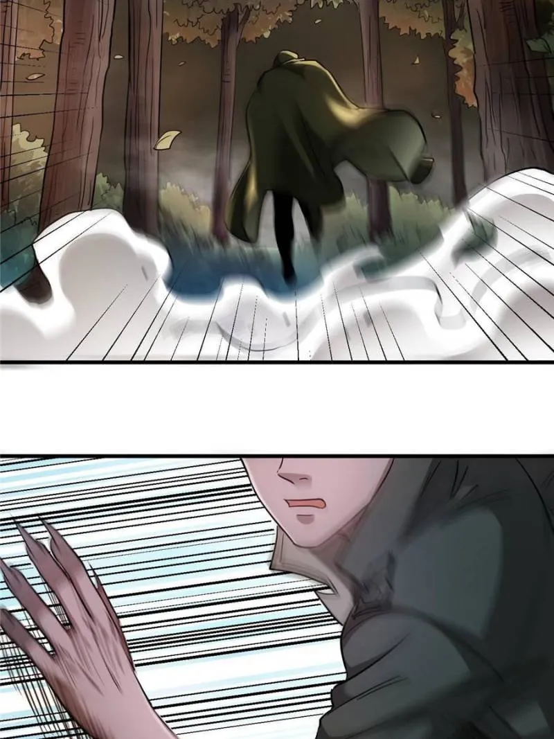 Page 17 of Chapter 41