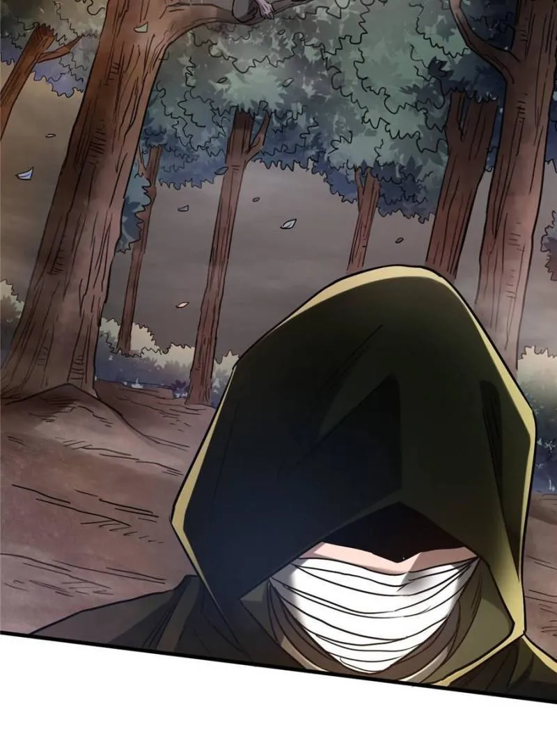 Page 30 of Chapter 41