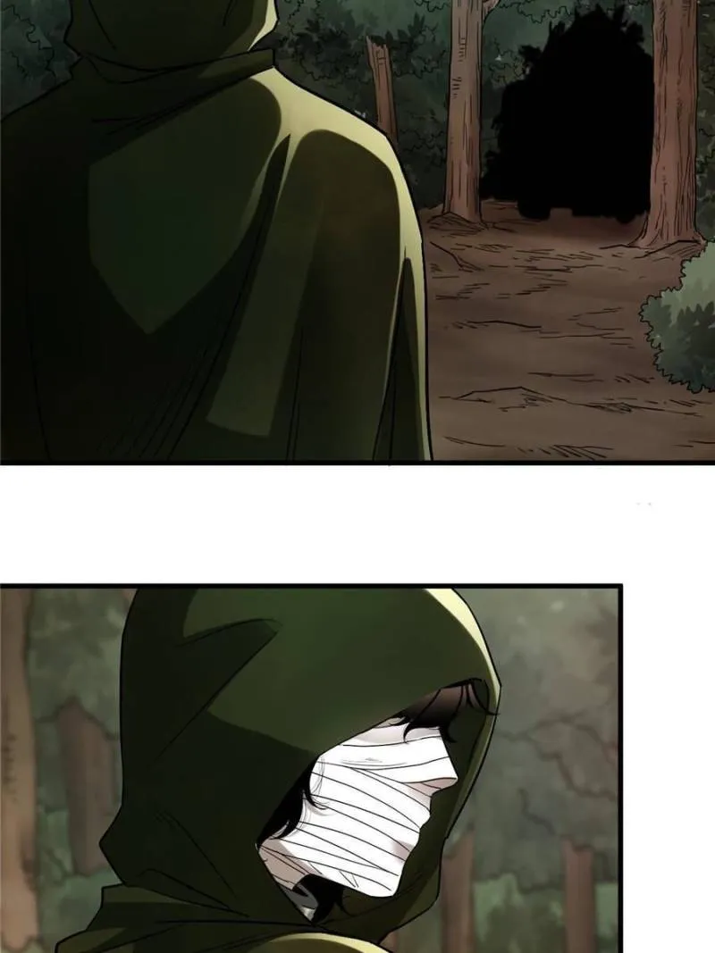 Page 37 of Chapter 42