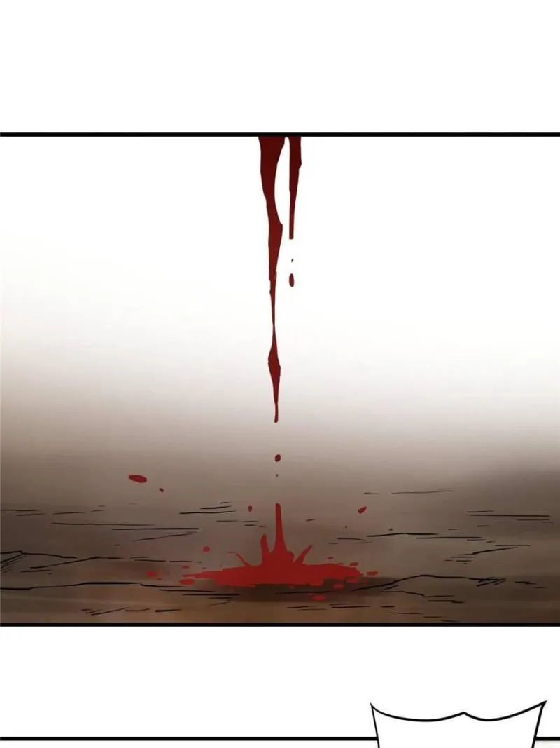 Page 41 of Chapter 42