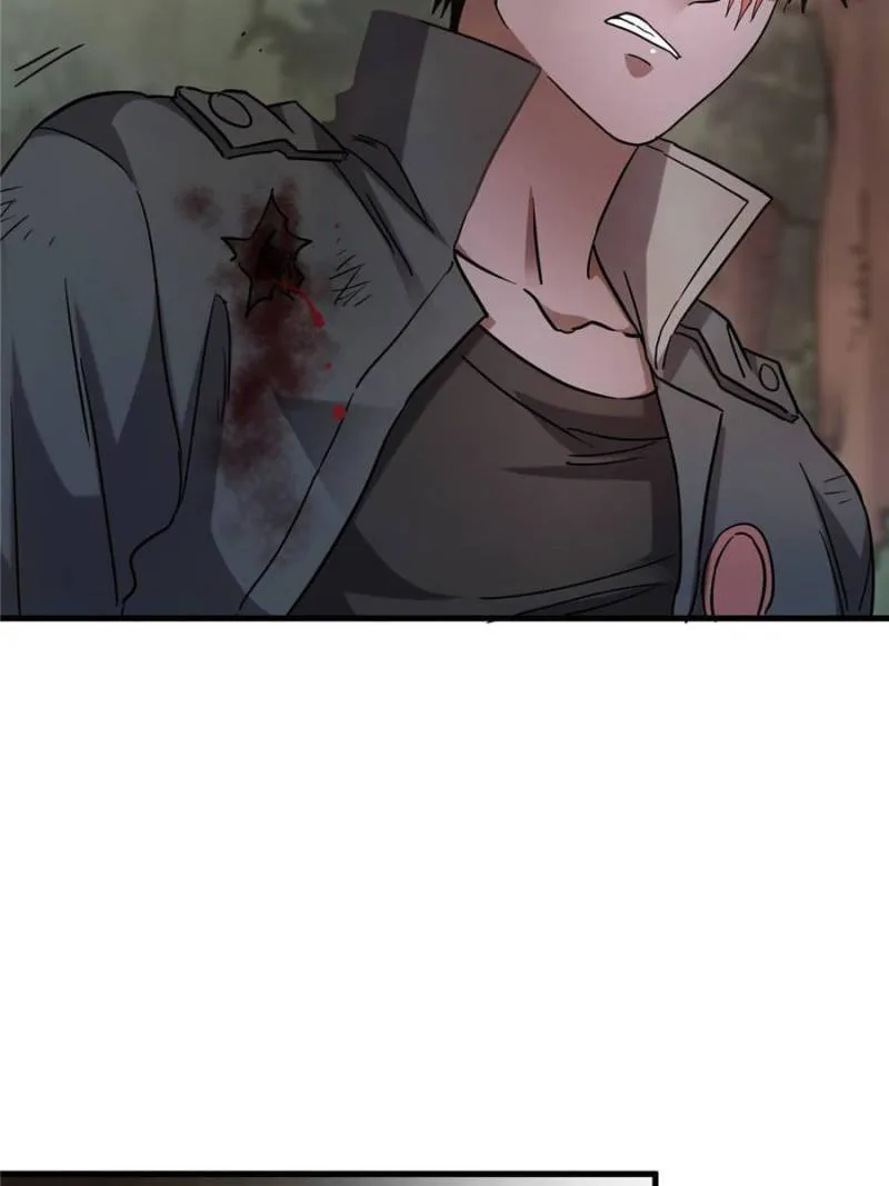 Page 51 of Chapter 42