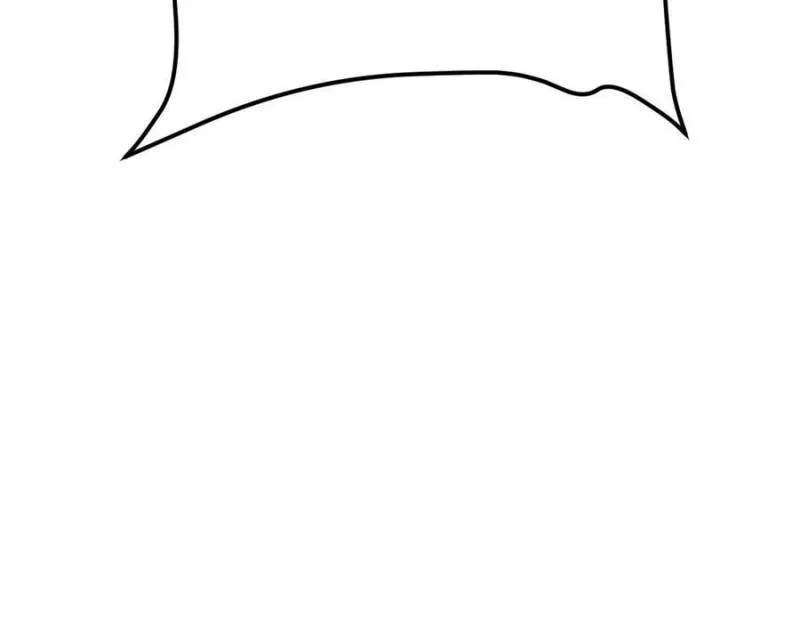 Page 62 of Chapter 42