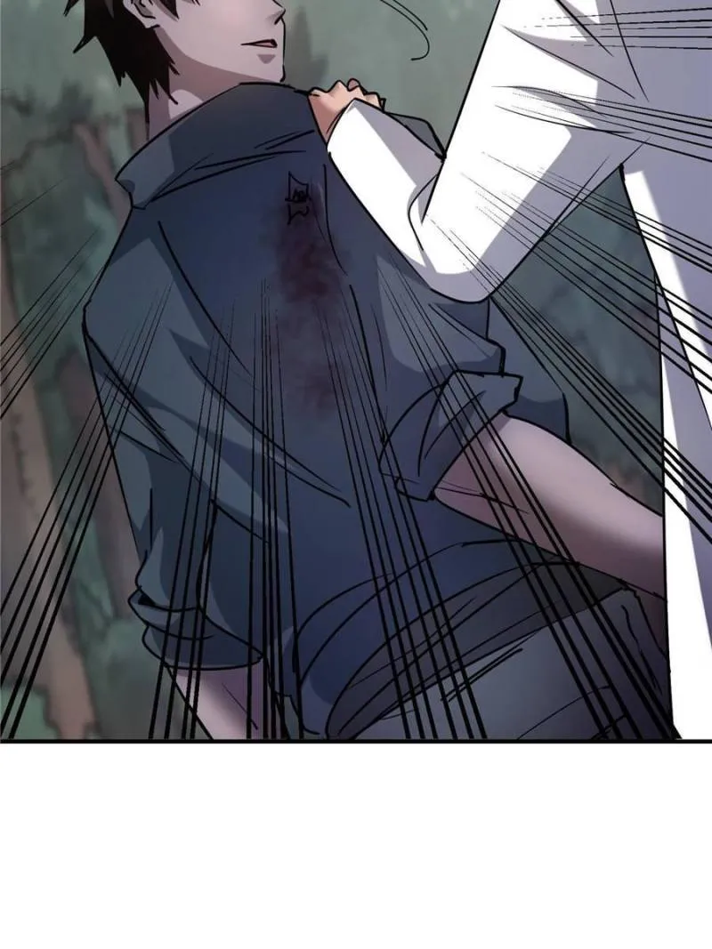 Page 26 of Chapter 43