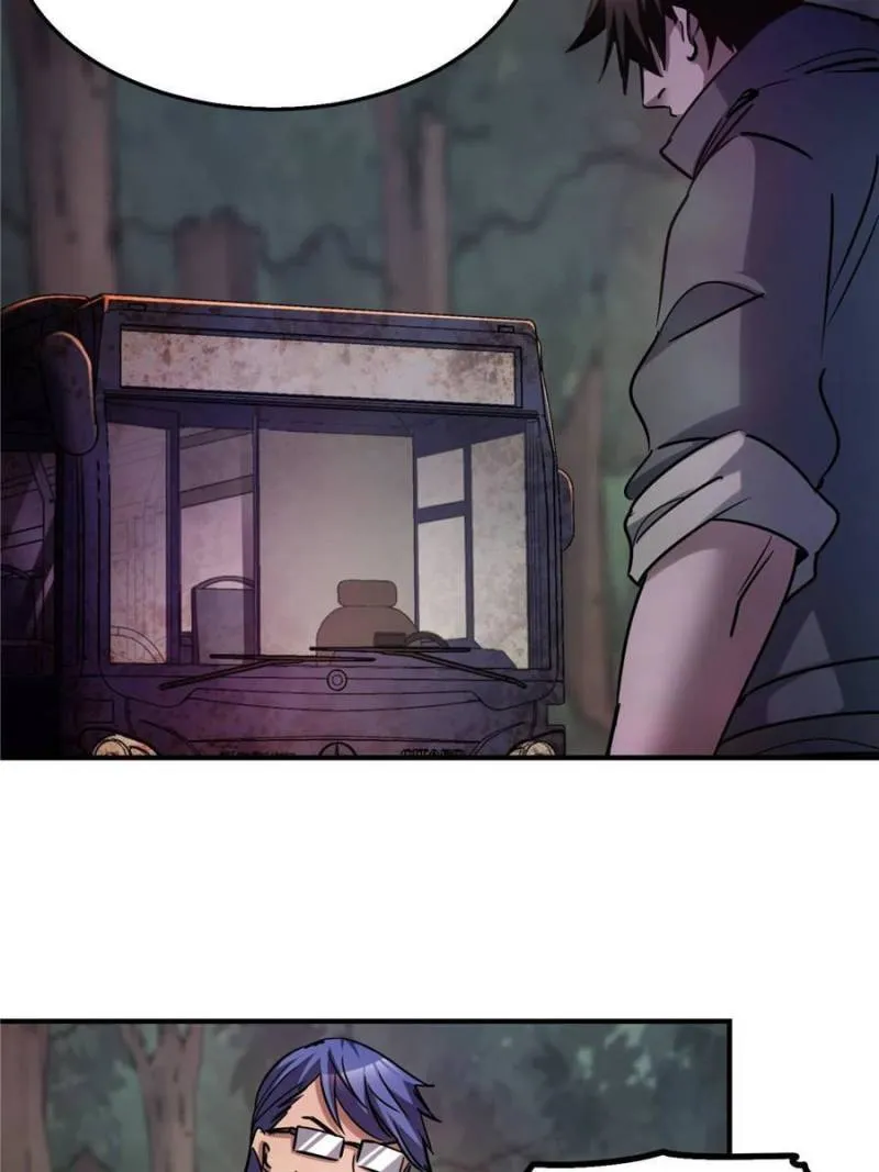 Page 34 of Chapter 43