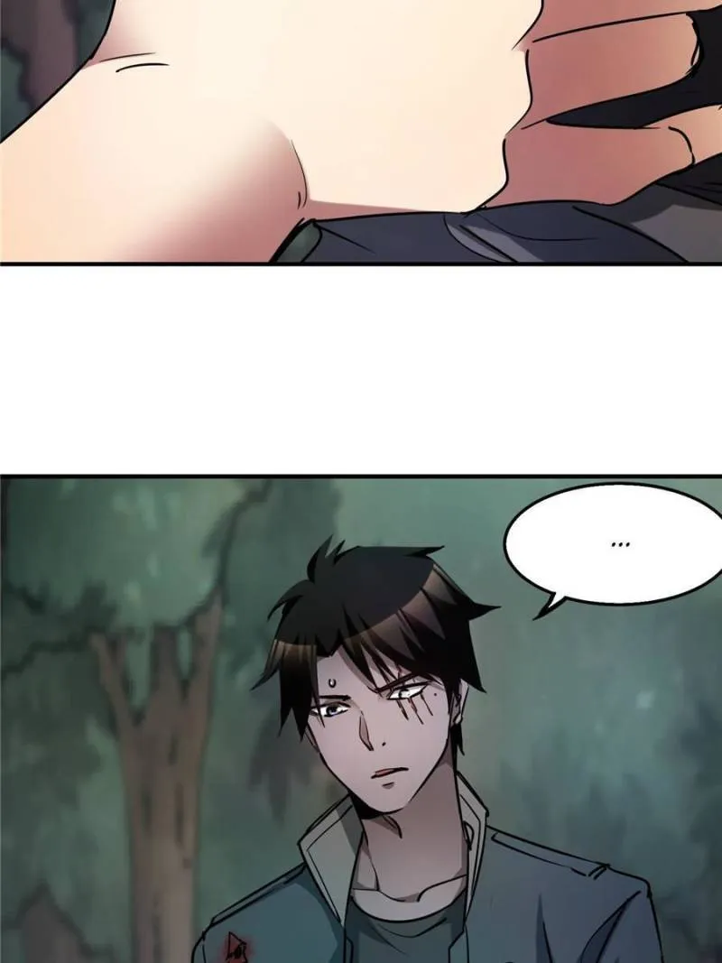 Page 44 of Chapter 43