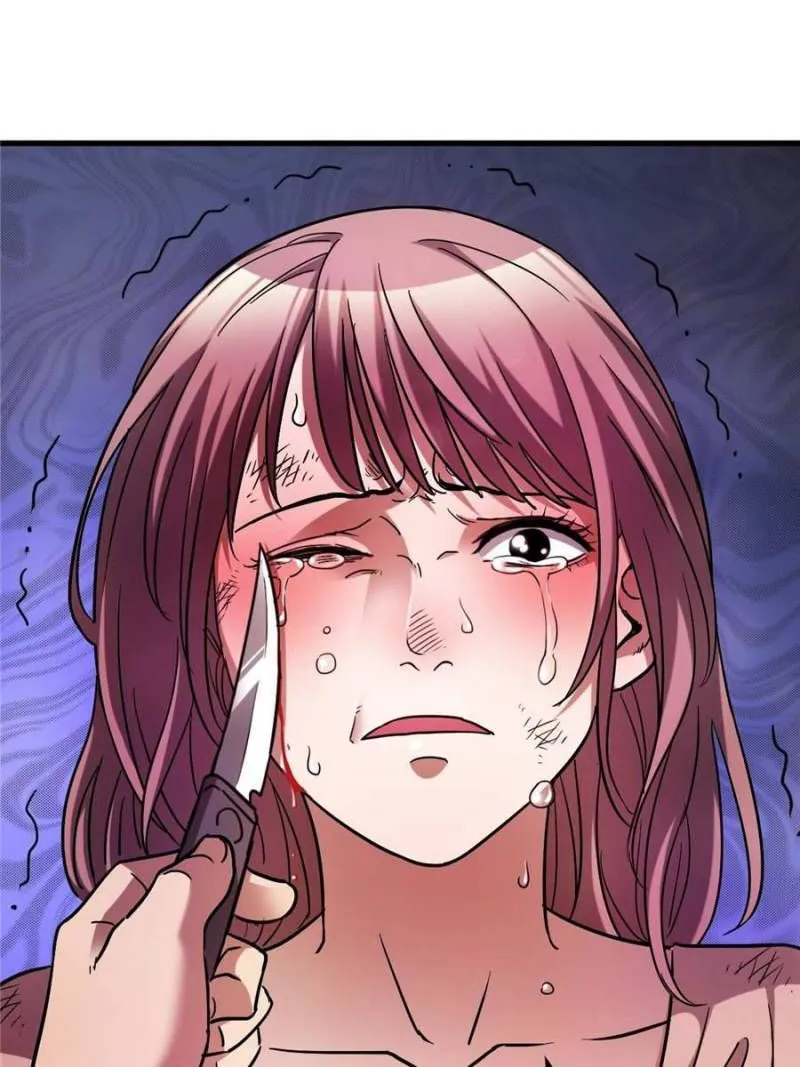 Page 1 of Chapter 44