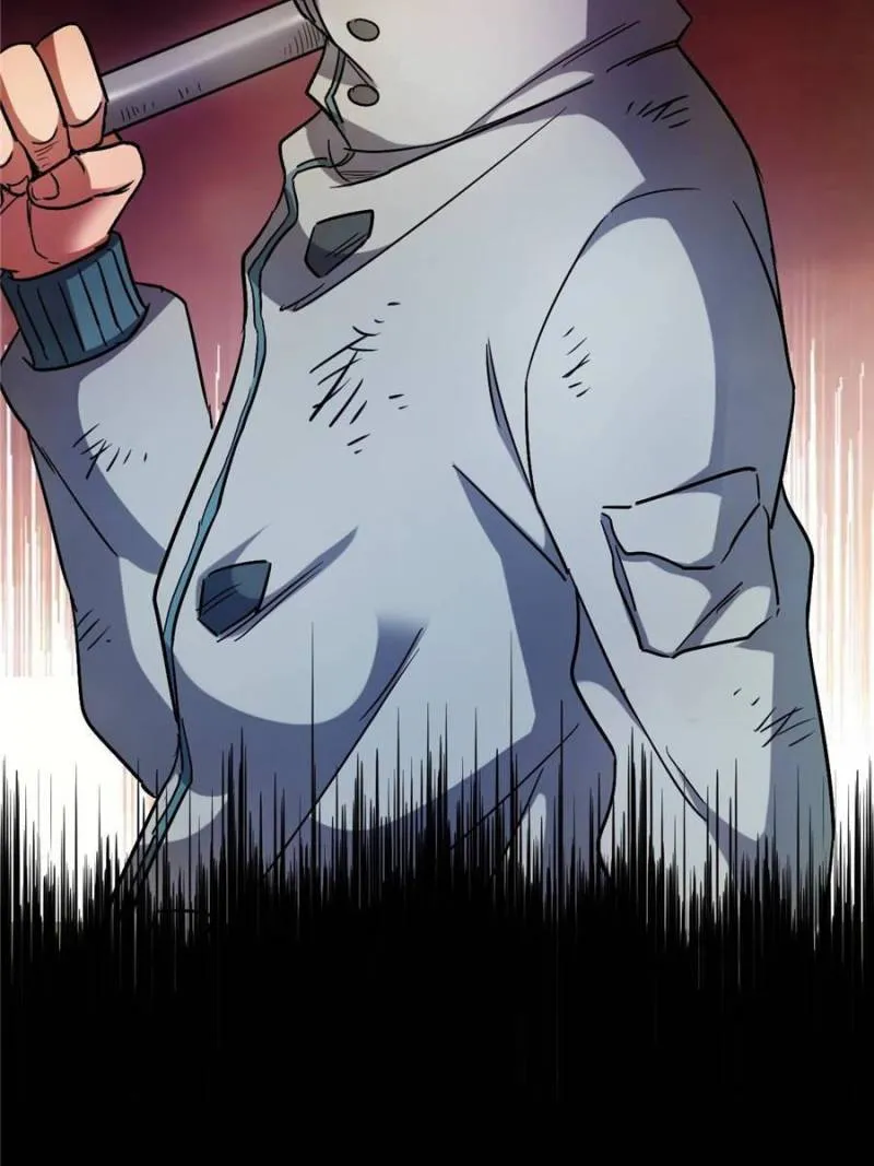 Page 27 of Chapter 44