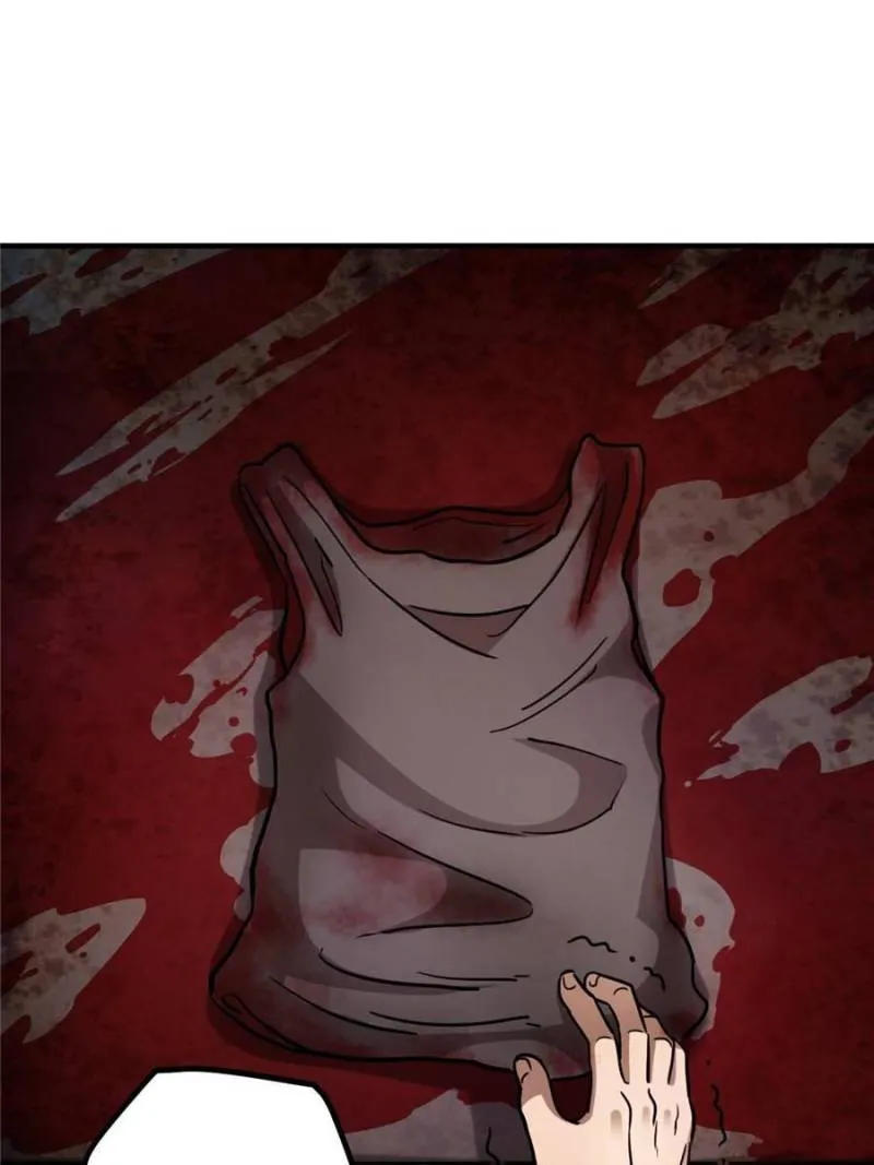 Page 1 of Chapter 46