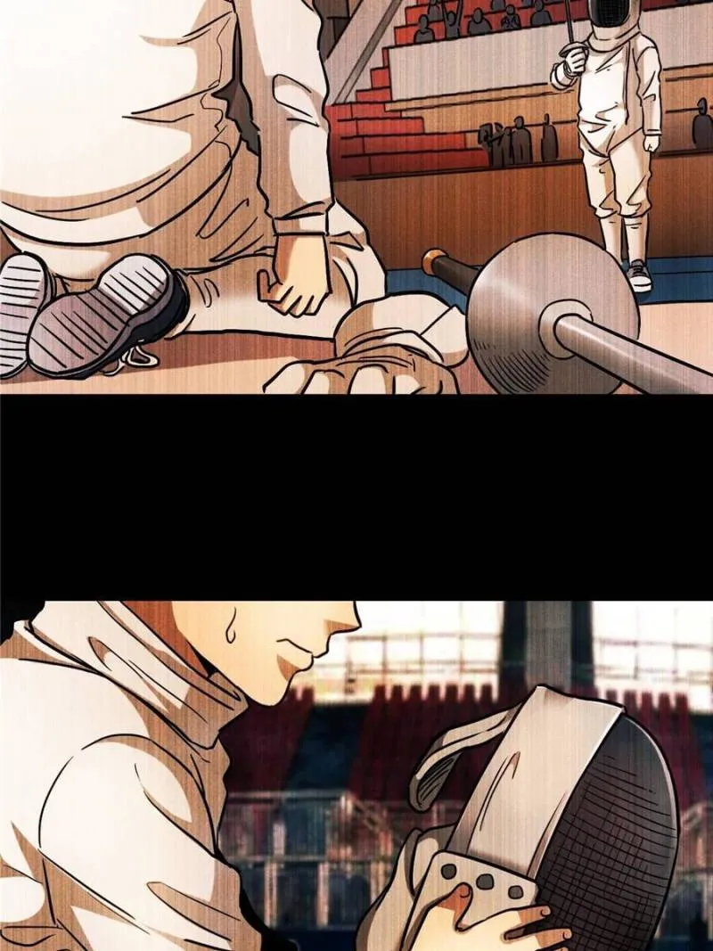 Page 23 of Chapter 46