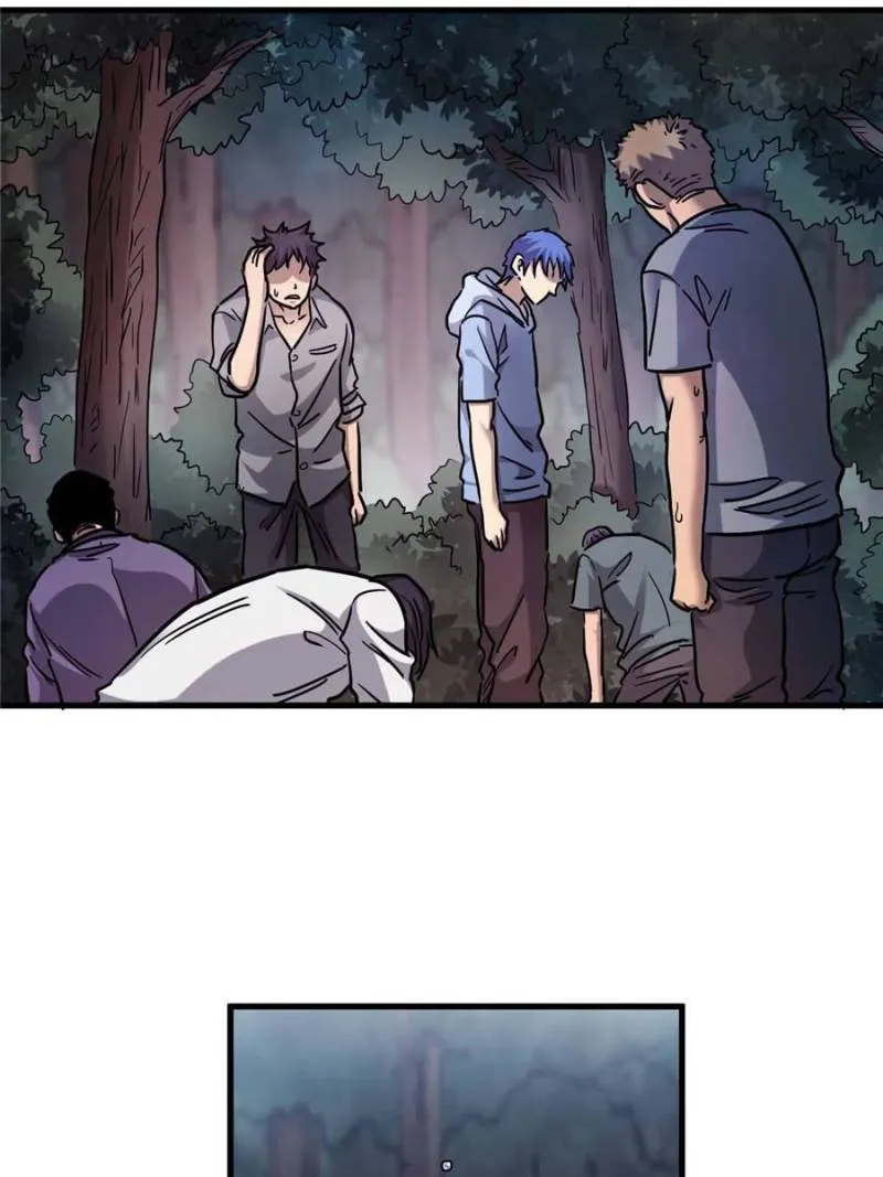 Page 19 of Chapter 49