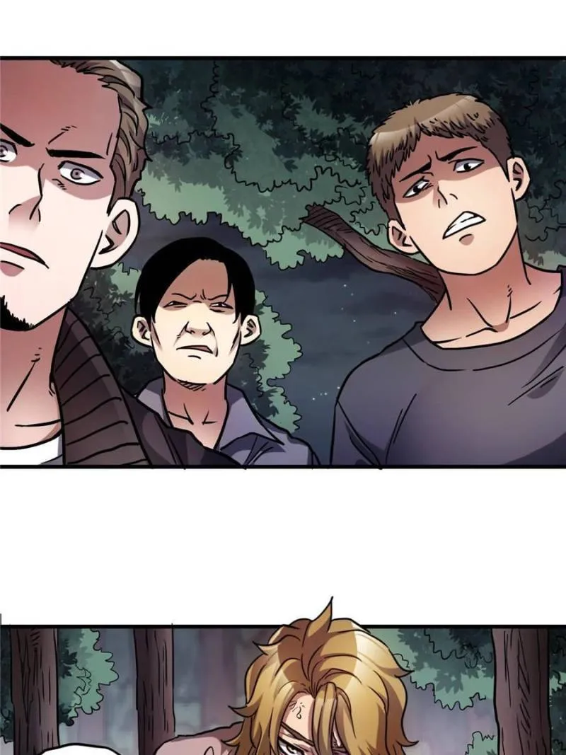 Page 26 of Chapter 49