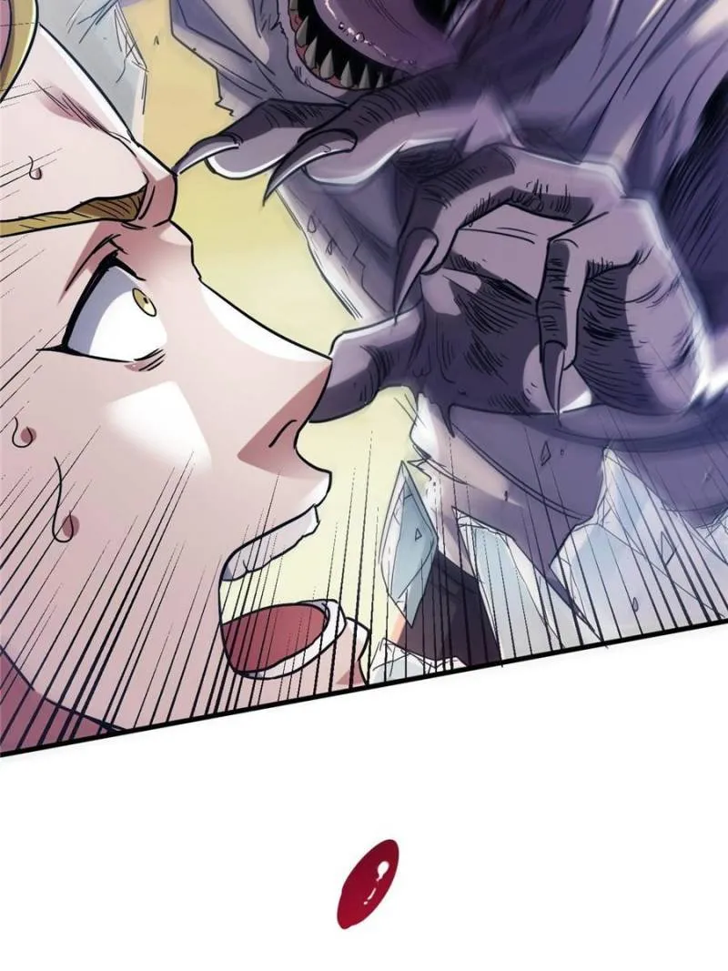 Page 26 of Chapter 4