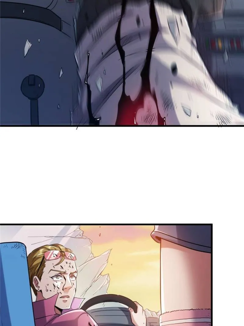 Page 29 of Chapter 4