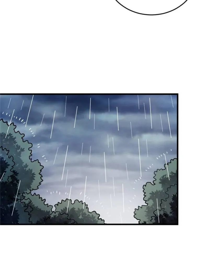 Page 37 of Chapter 50