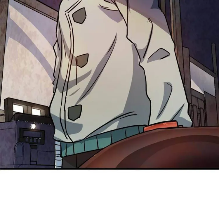 Page 23 of Chapter 53