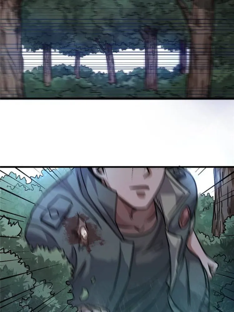 Page 52 of Chapter 53