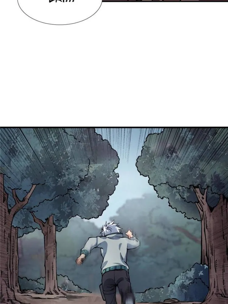 Page 75 of Chapter 54