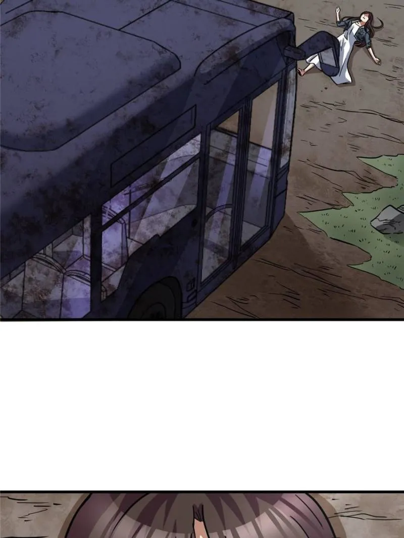 Page 47 of Chapter 55