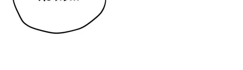 Page 63 of Chapter 55
