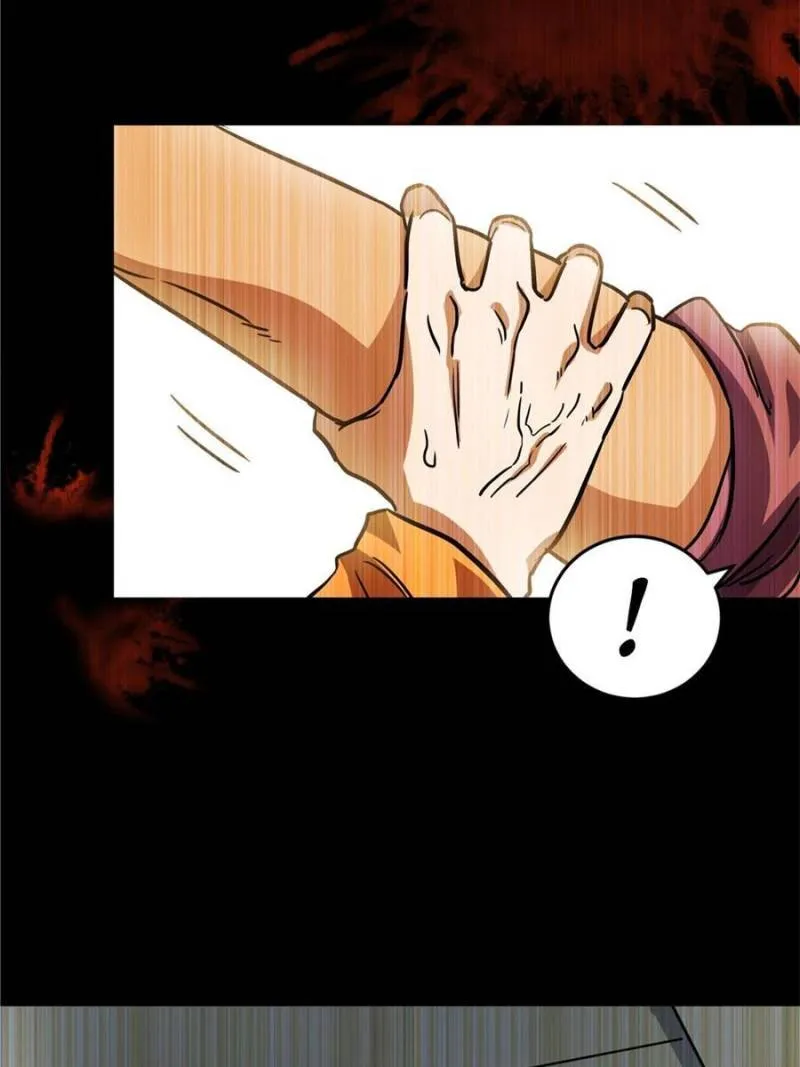 Page 10 of Chapter 56