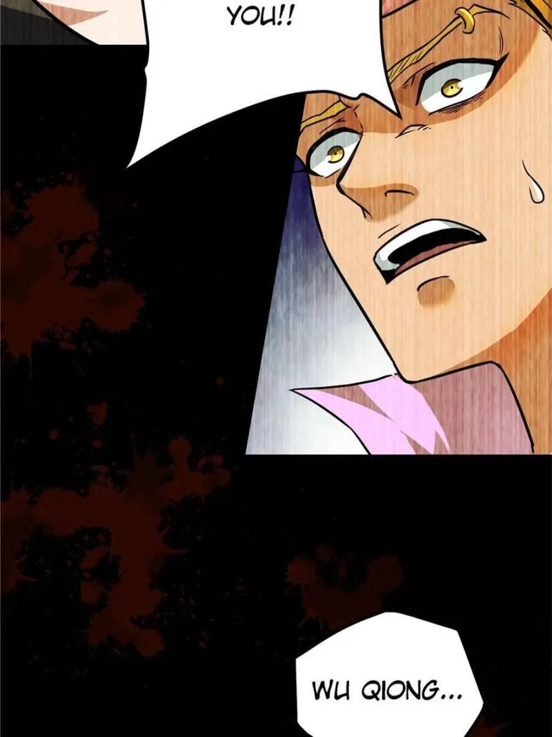Page 17 of Chapter 56