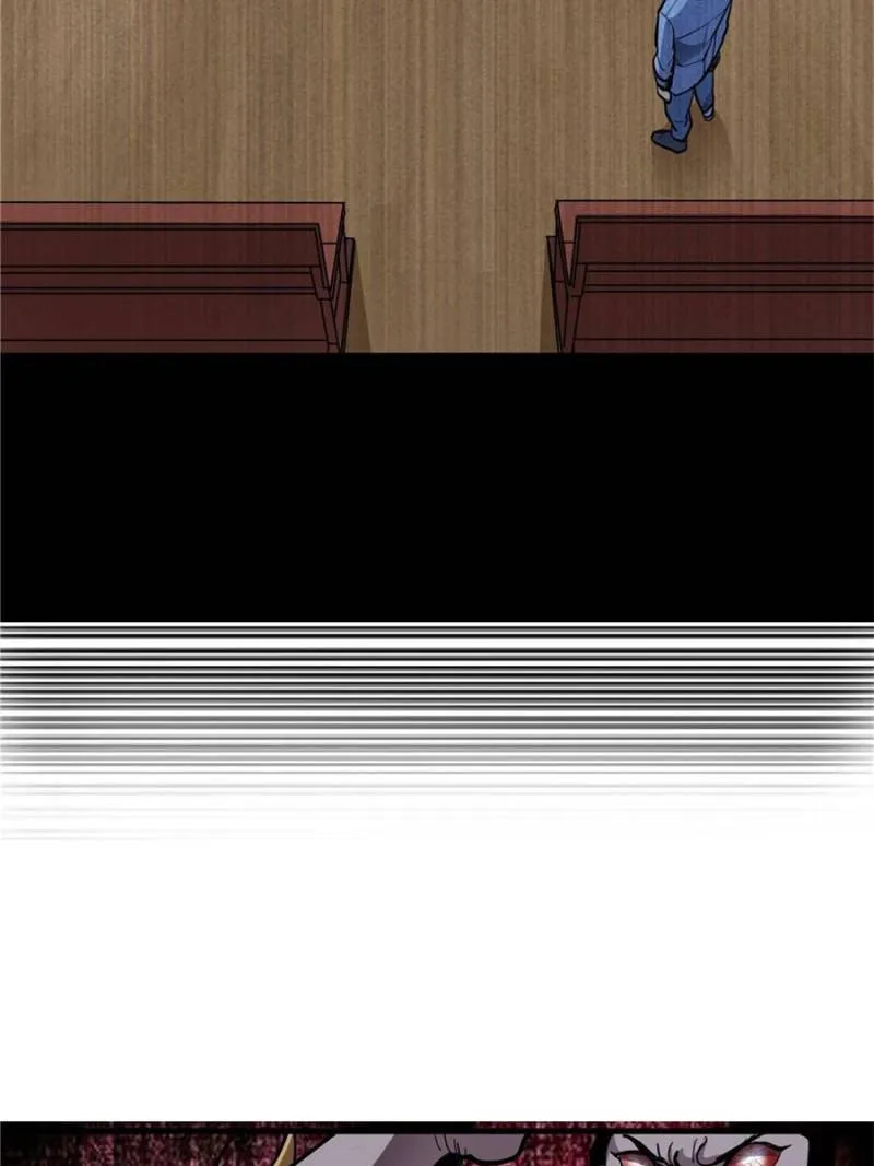 Page 17 of Chapter 57