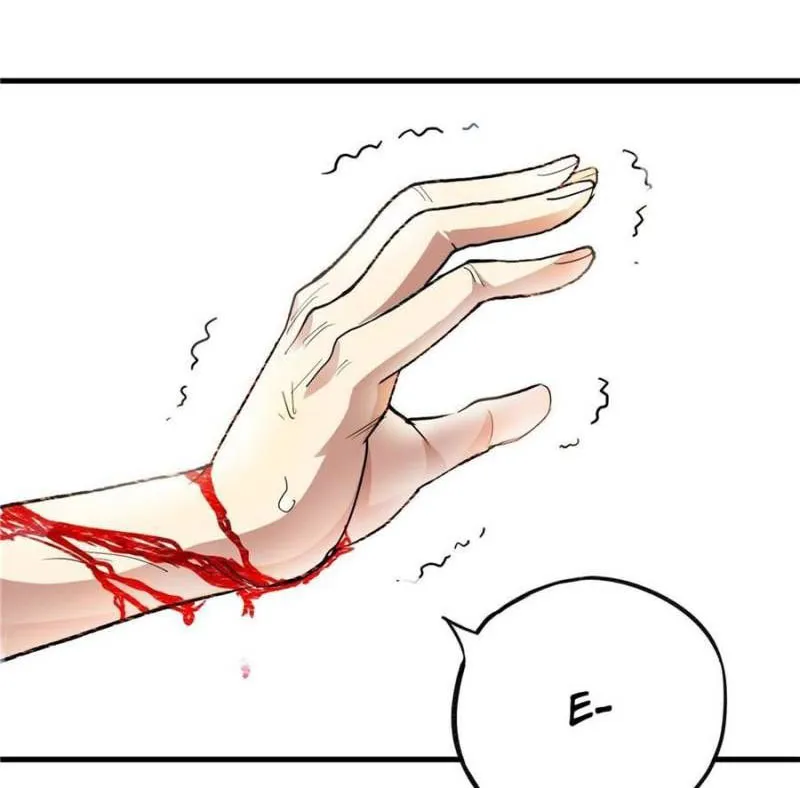 Page 1 of Chapter 58