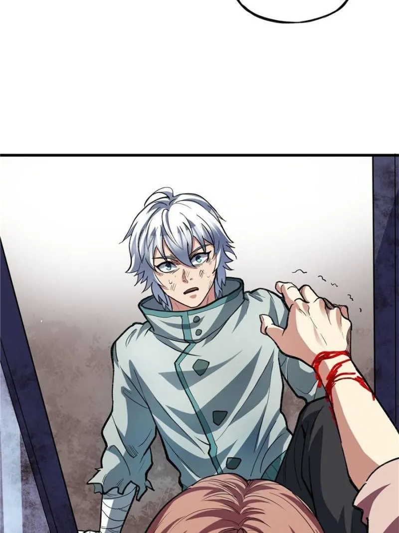 Page 2 of Chapter 58