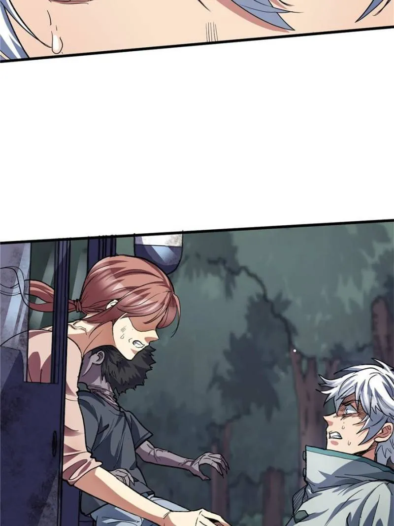 Page 4 of Chapter 58