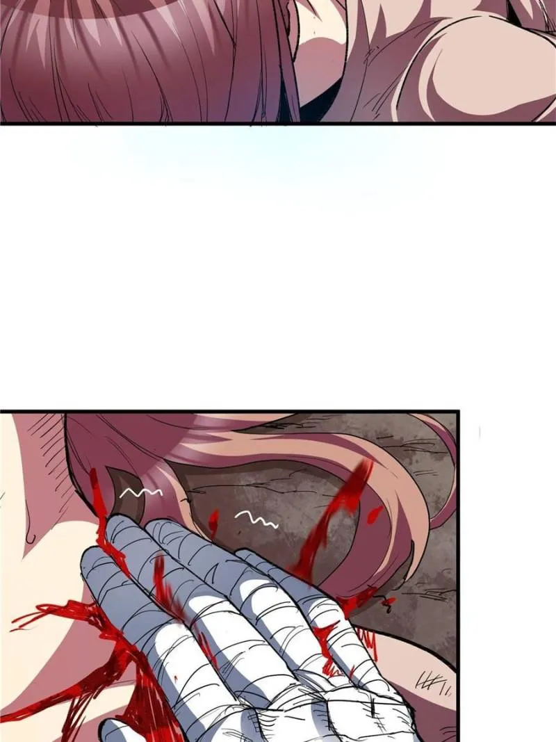 Page 15 of Chapter 58