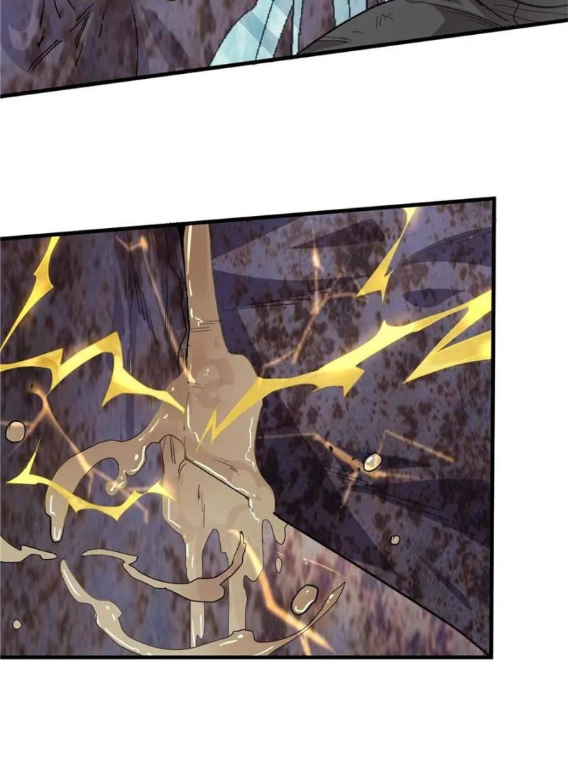 Page 58 of Chapter 58