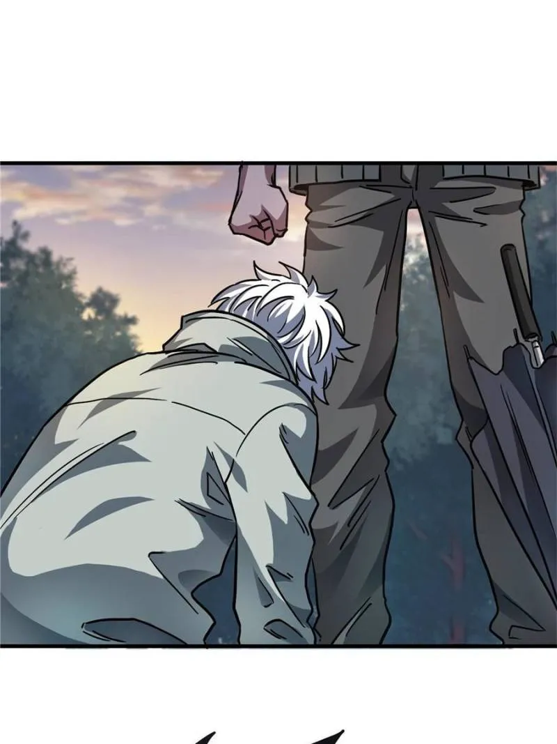 Page 4 of Chapter 59