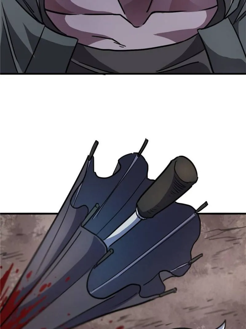 Page 6 of Chapter 59