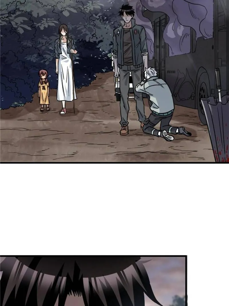 Page 29 of Chapter 59
