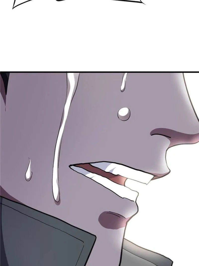Page 29 of Chapter 60