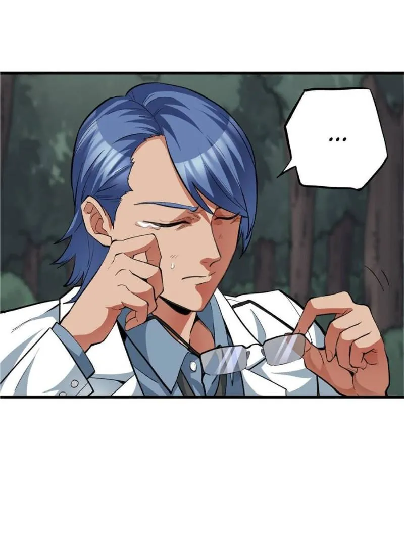 Page 24 of Chapter 61